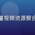 红桃视频yandex内容总监李思琪，负责海量视频资源聚合与质量审核的资深内容运营专家，职业女性形象